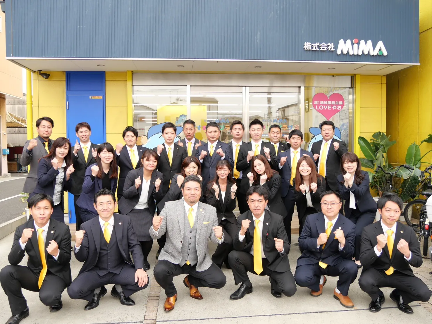 スクリーンショット 2026-02-16 20.12.58.png